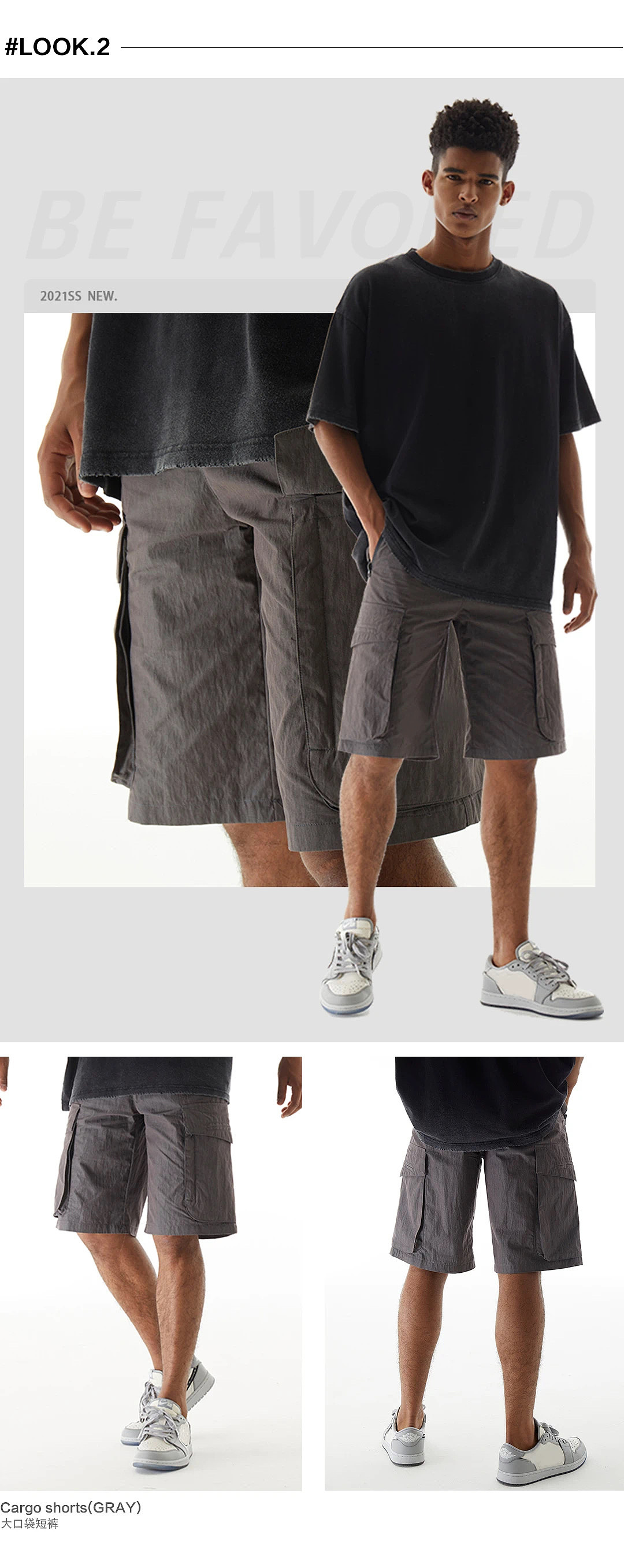 男装潮牌裤子拍摄案例