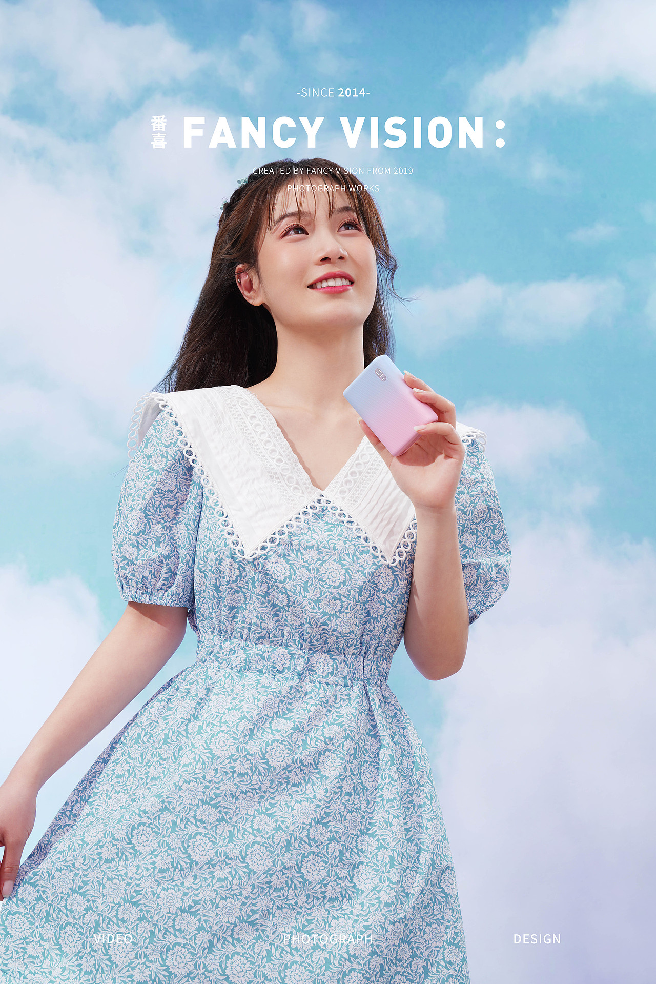 紫米渐变充电宝|浪漫少女巴哈马粉色沙滩(图ZMjkyMzQ4ODA0) - 产品摄影 - 站酷设计师上进焦糖布丁原创素材 - 站酷ZCOOL