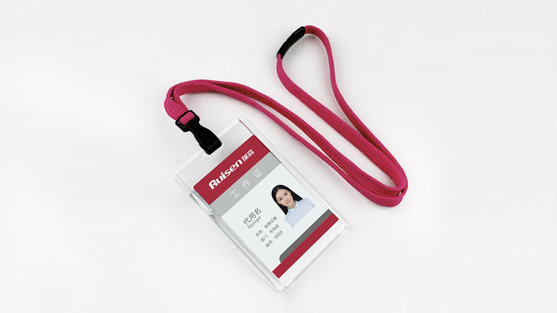 五源品牌设计|模具公司商标LOGO设计，塑胶企业VIS设计（图ZMTI1MTI1MDYw） - 品牌 - 站酷设计师五源品牌VI设计原创素材 - 站酷ZCOOL