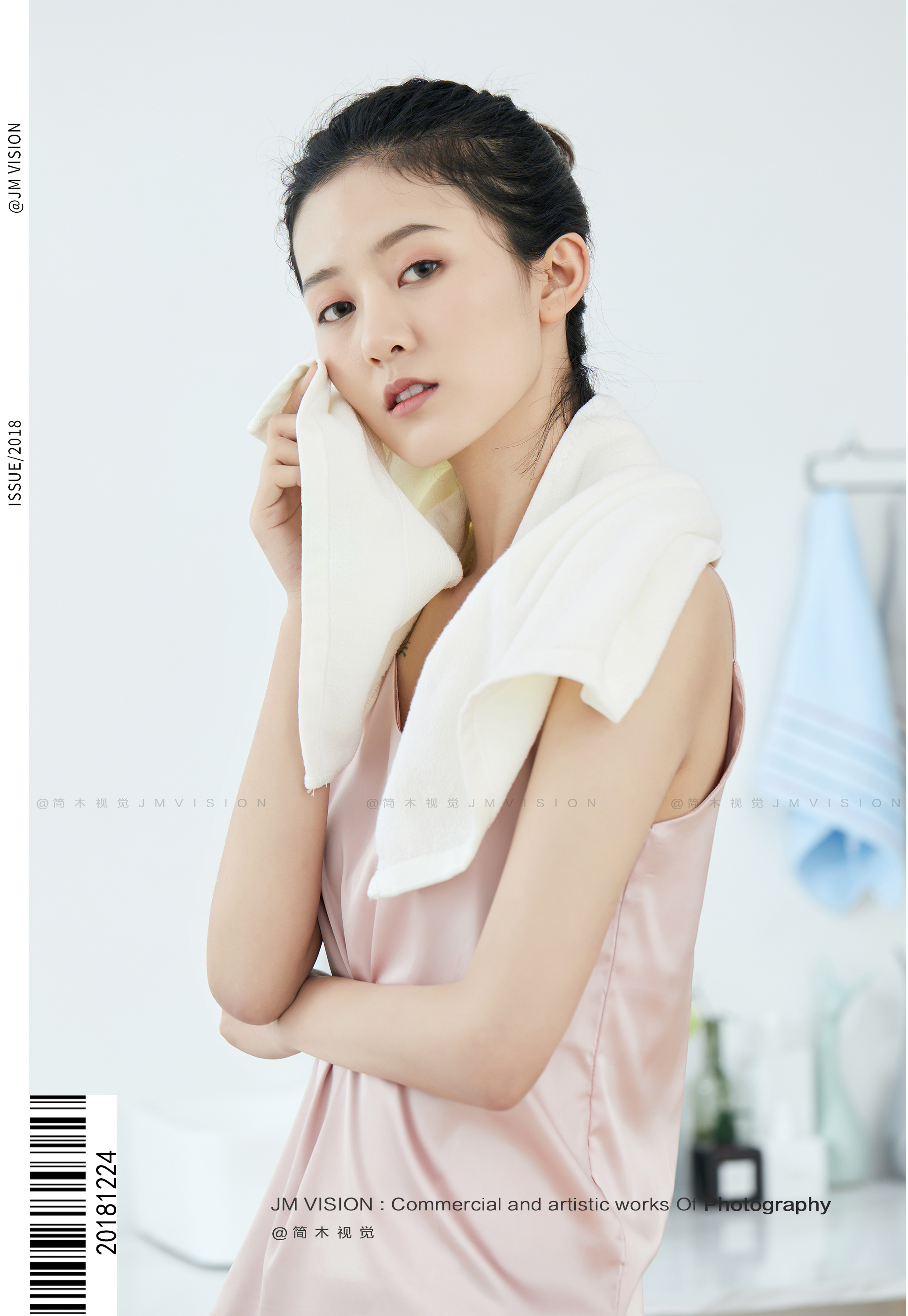 毛巾浴巾家居风格人像拍摄 电商摄影 洗漱用品模特拍摄