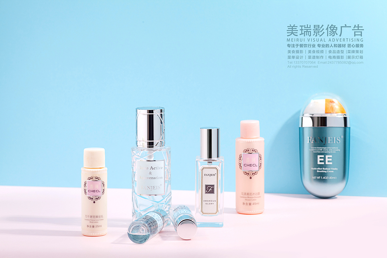 【重庆美瑞影像广告】重庆电商摄影-化妆品类