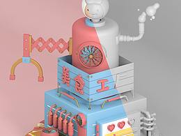 c4d