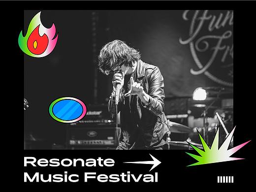 「Resonate  Music Festival」 品牌