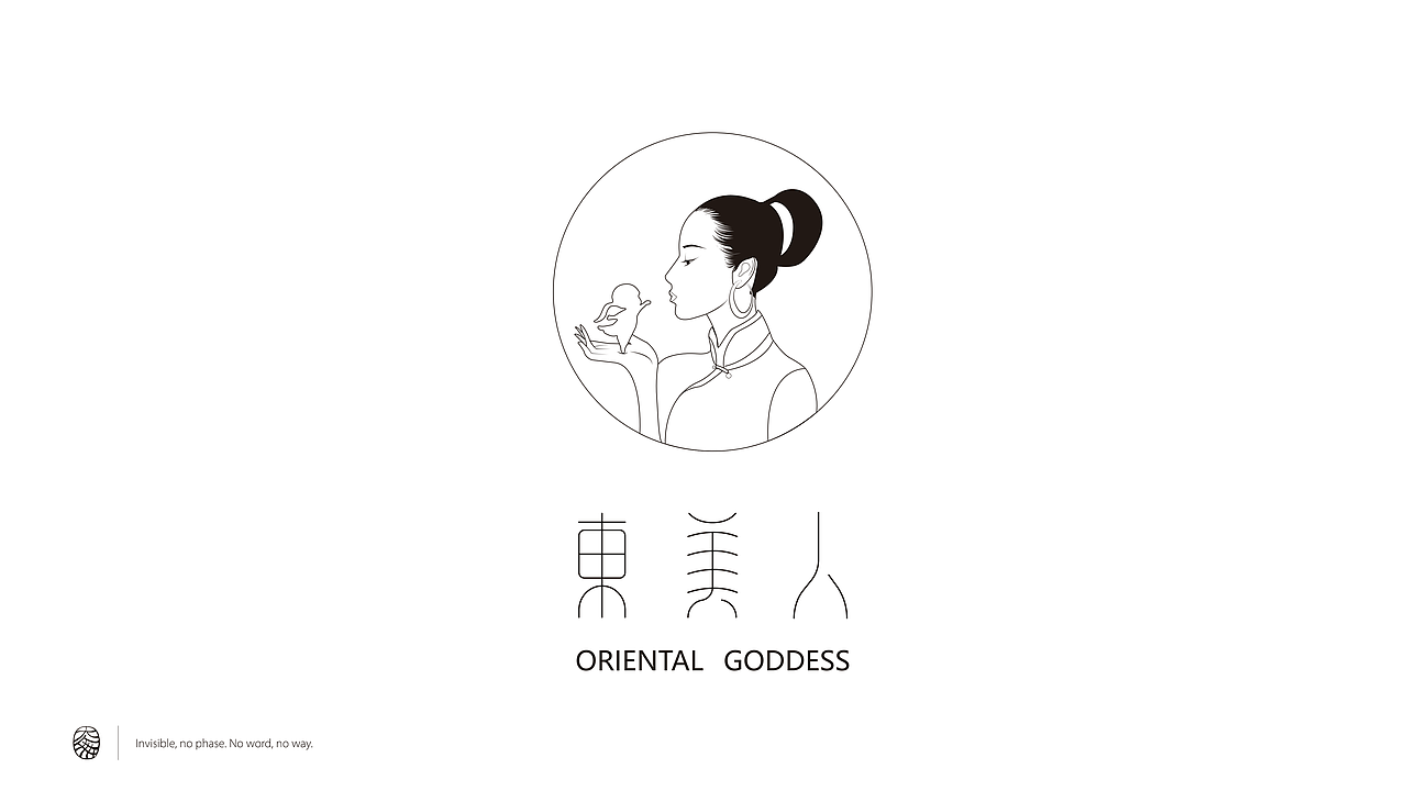 东美人logo提案（图ZMjc1MzEzMDA4） - Logo - 站酷设计师言希23333原创素材 - 站酷ZCOOL