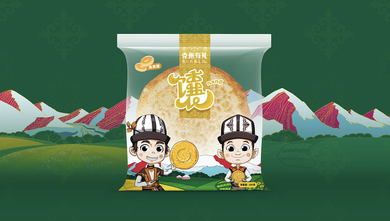 新疆馕包装（图ZMjgzMzQ0Njk2） - 包装 - 站酷设计师汤圆汤原创素材 - 站酷ZCOOL