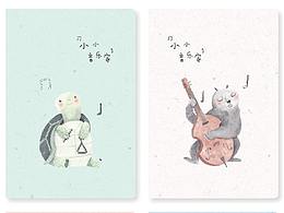 卡通【本冊封面插畫】