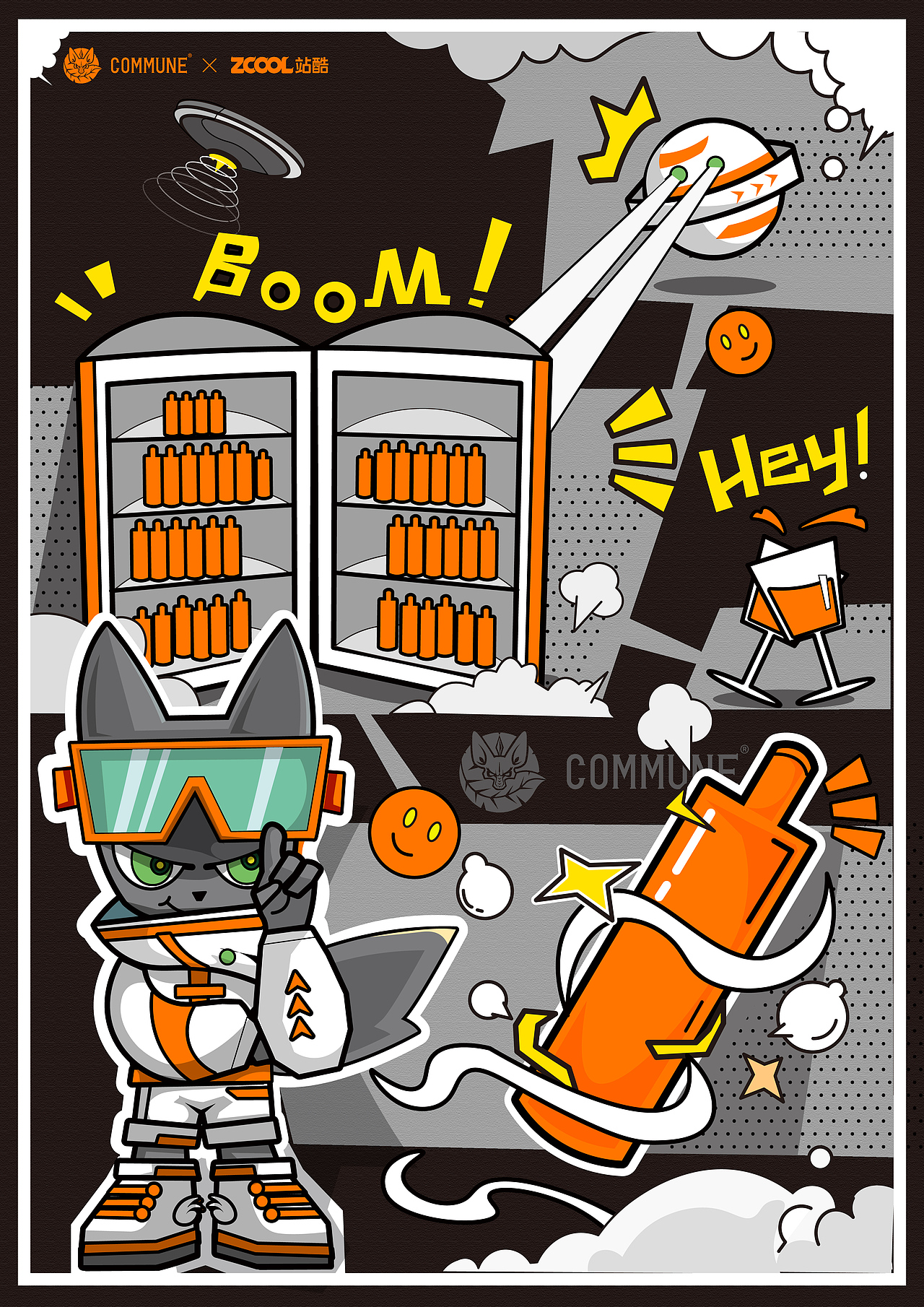 幻师--星际漫游