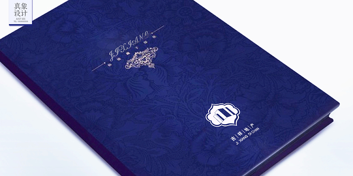 地产标志（图ZMTk4NDcxNjA=） - Logo - 站酷设计师三寿Design原创素材 - 站酷ZCOOL