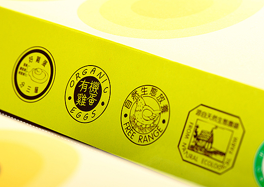 |鼎典作品|哆乐窝品牌形象设计+包装形象设计