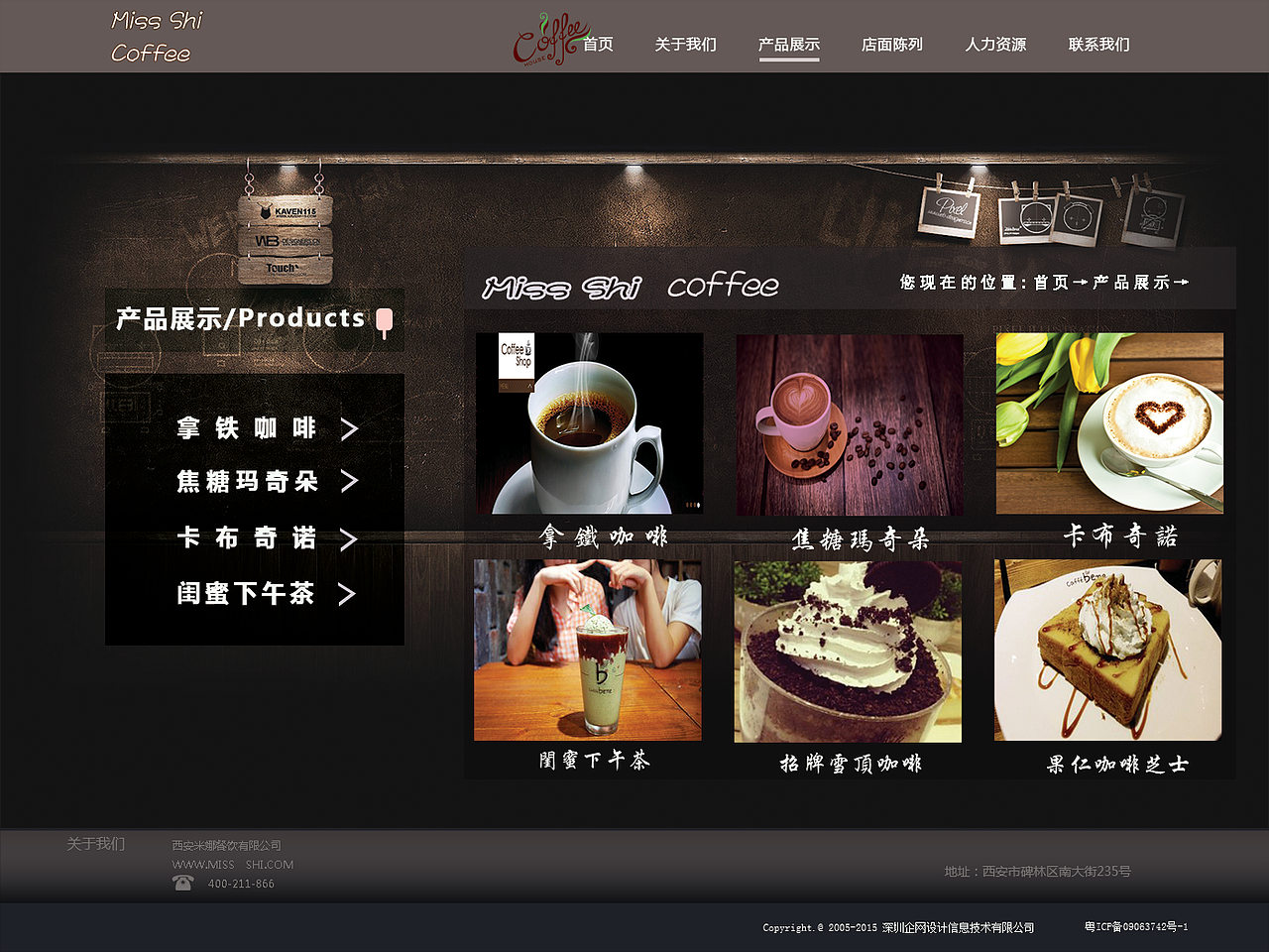 作品合集（圖ZNDI2NjQ2NjQ=） - 企業(yè)官網(wǎng) - 站酷設(shè)計(jì)師Hey呦原創(chuàng)素材 - 站酷ZCOOL