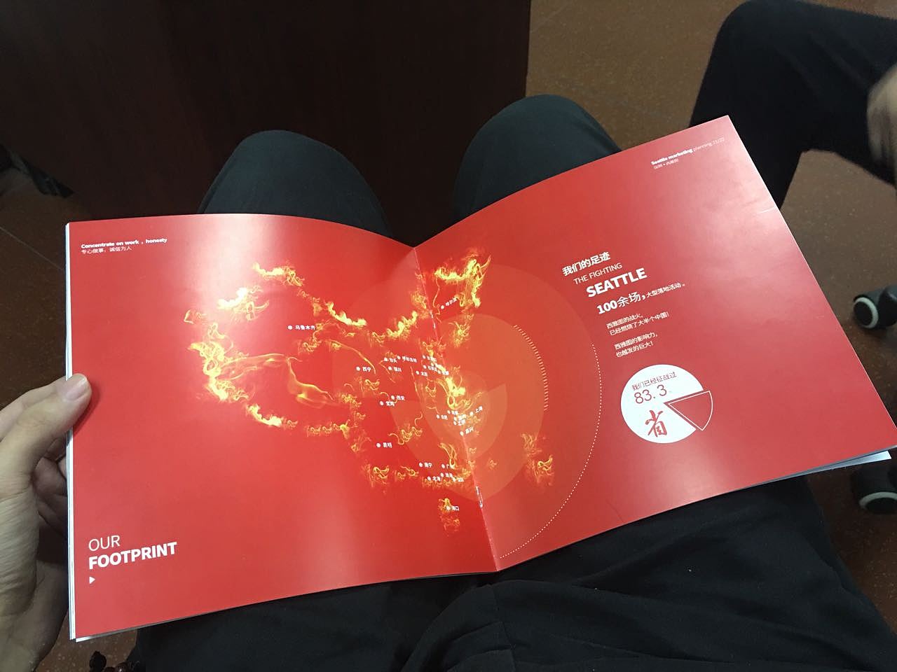 画册（图ZNzg1NDcyMTI=） - 品牌 - 站酷设计师刀子丶原创素材 - 站酷ZCOOL