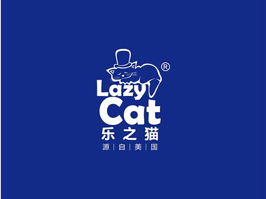 lazy cat乐之猫----品牌标志设计（个人主页-ZMzc1OTU1MDQ=） - Logo - 站酷设计师芒果Better原创素材 - 站酷ZCOOL