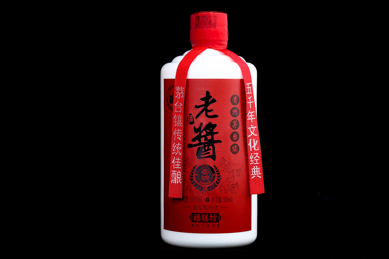 贵州白酒拍摄酱香酒拍摄贵阳产品拍摄（图ZMTkxMDM0NDQ4） - 产品摄影 - 站酷设计师黔雲摄阿成原创素材 - 站酷ZCOOL