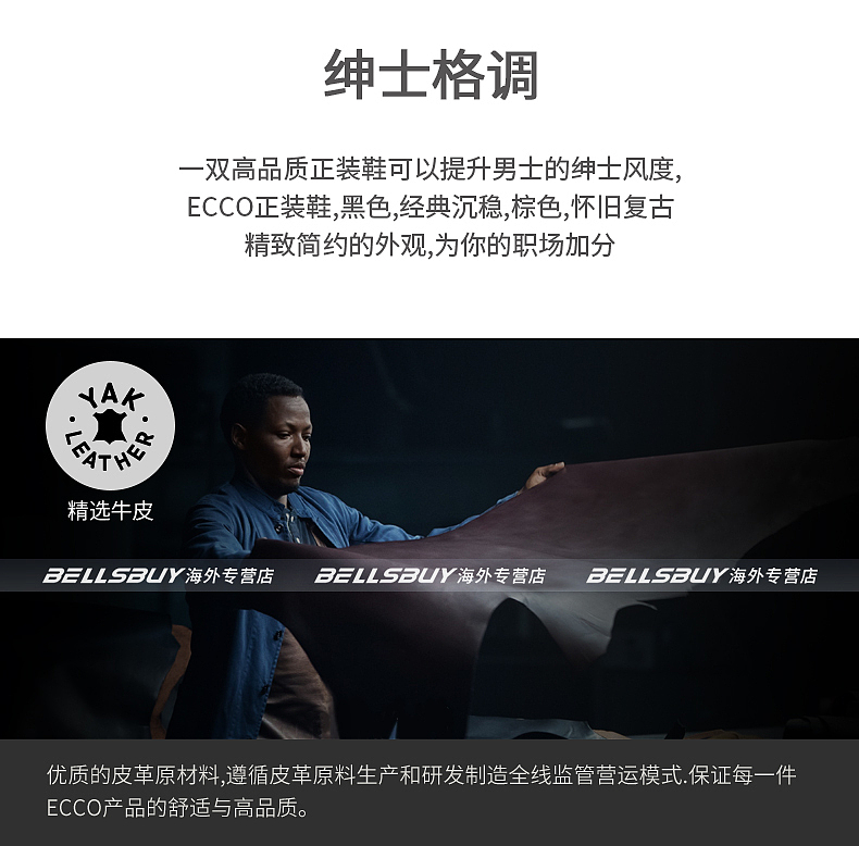 2018-2020部分作品集（图ZMjI4NDA1NDU2） - 电商 - 站酷设计师PeterZe原创素材 - 站酷ZCOOL