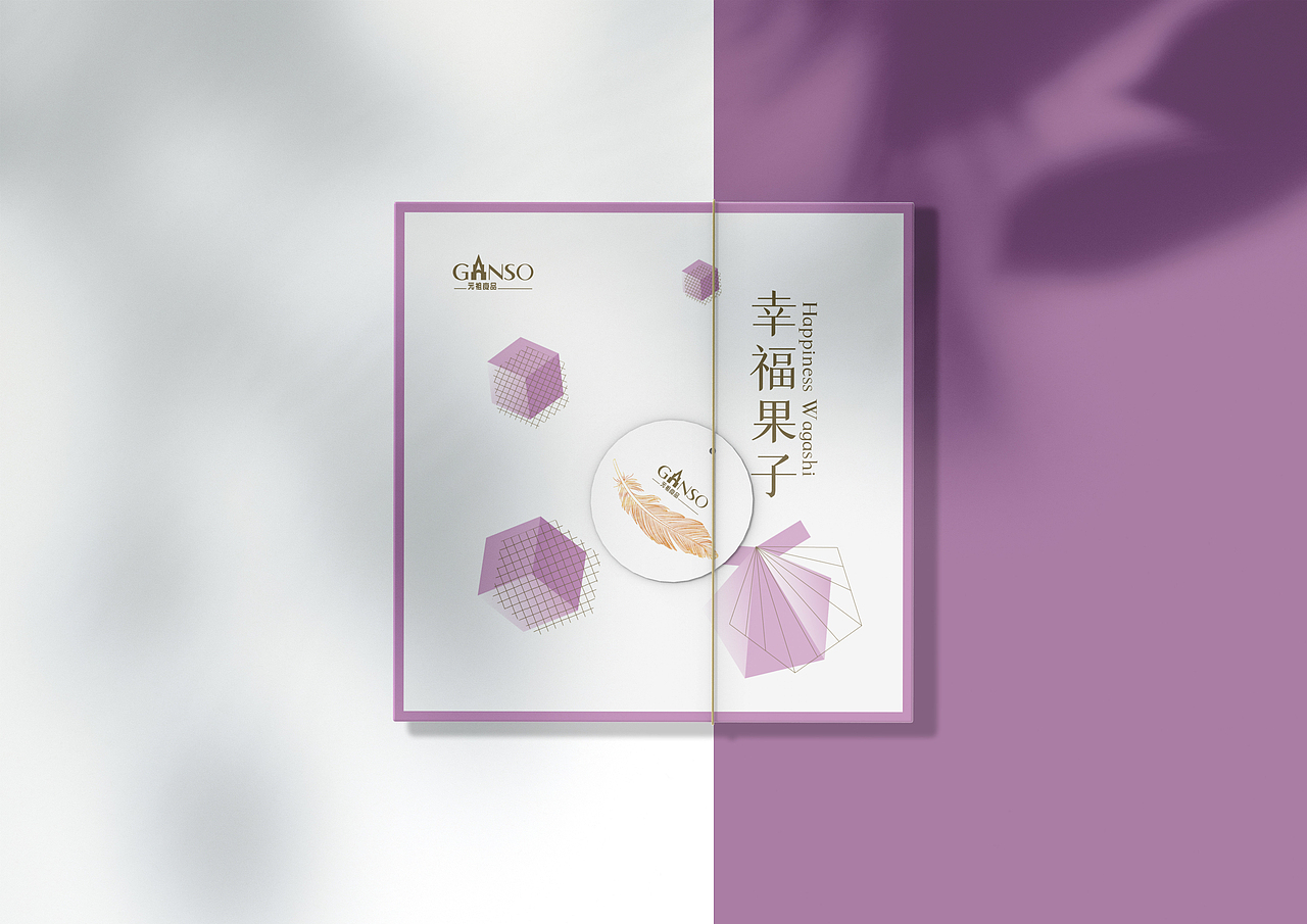 元祖和果子设计（图ZMjQwNTcxNzcy） - 包装 - 站酷设计师cookie努力中原创素材 - 站酷ZCOOL