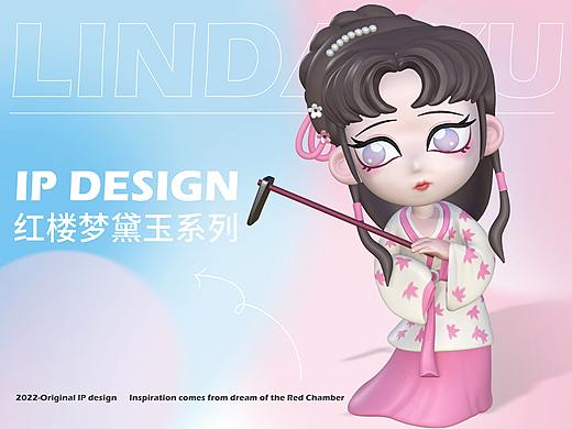 黛玉丨原创IP设计