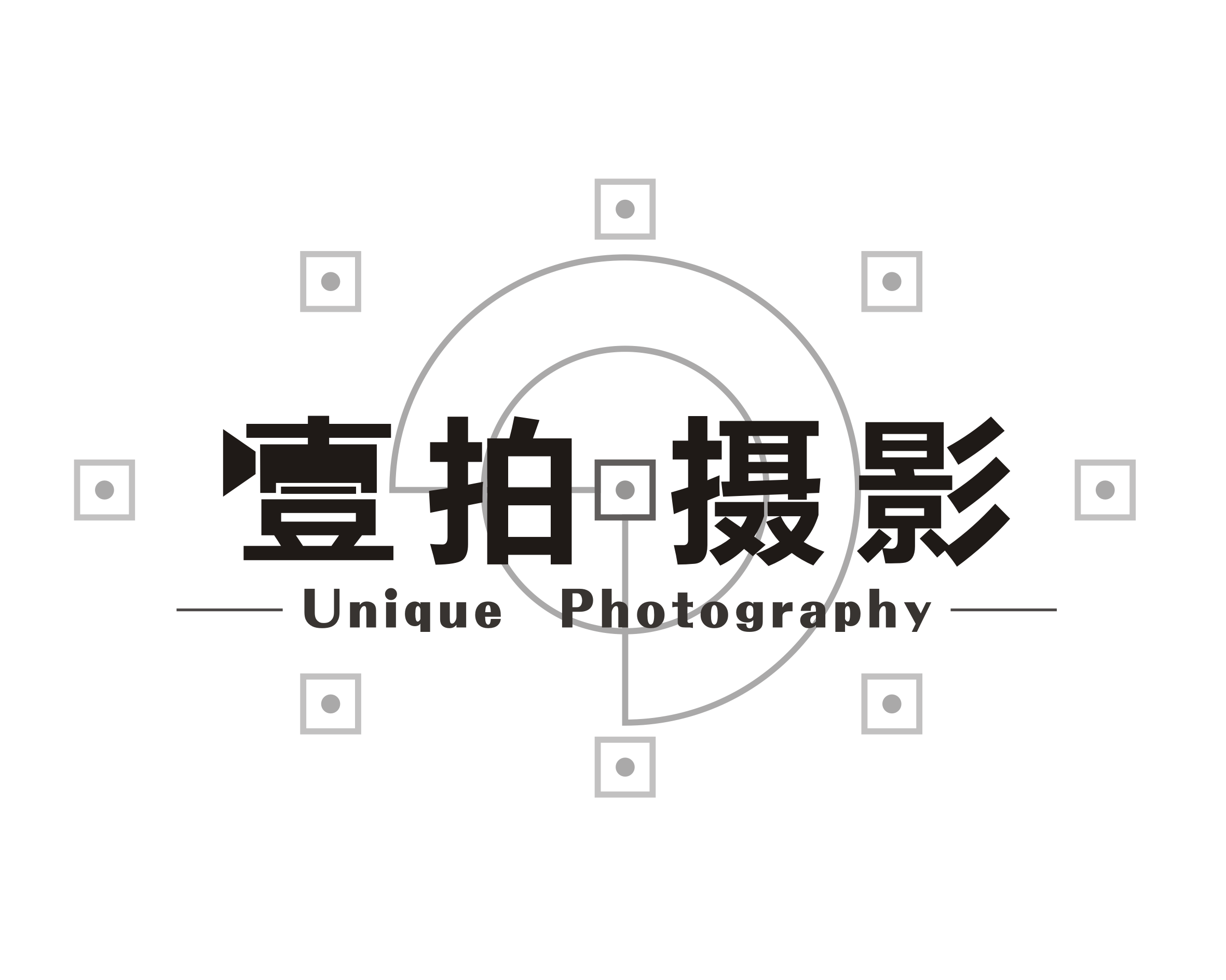 一拍摄影logo设计