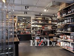 烟酒店