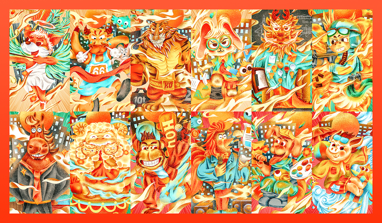 12生肖-国潮复古插画（图ZMjEwNjQ1NDA4） - 商业插画 - 站酷设计师郭小浩a原创素材 - 站酷ZCOOL