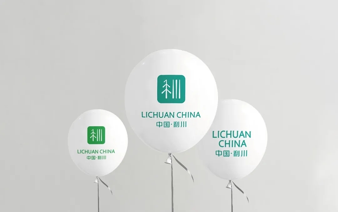 上行案例 / 利川城市品牌形象设计(图ZMjQ4MzE0ODQw) - 品牌 - 站酷设计师石昌鸿原创素材 - 站酷ZCOOL
