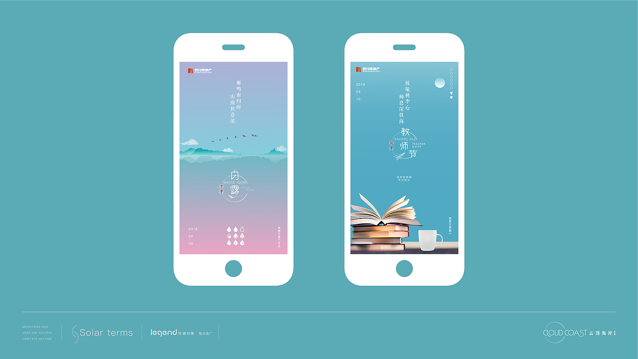 双月湾（图ZMTQwOTU1MTU2） - 品牌 - 站酷设计师摄技诗原创素材 - 站酷ZCOOL