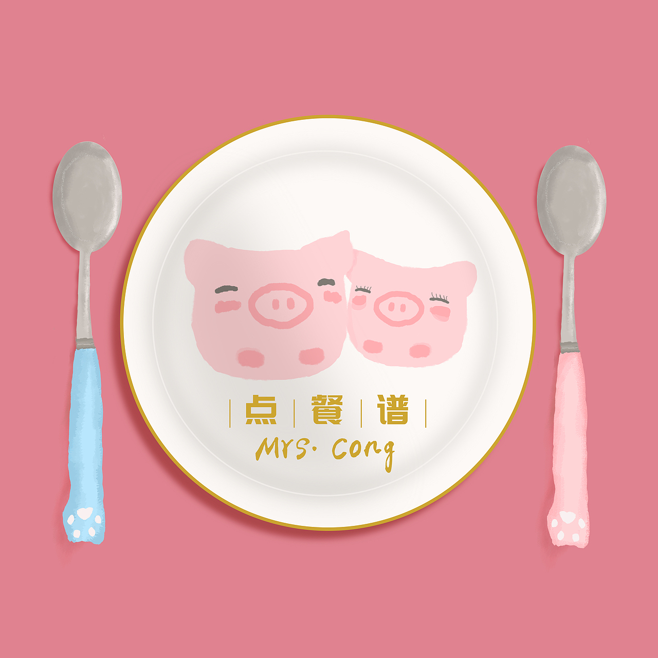 家常菜-美食插画（图ZMjE3NTQ0Mzky） - 艺术插画 - 站酷设计师beilaiart原创素材 - 站酷ZCOOL