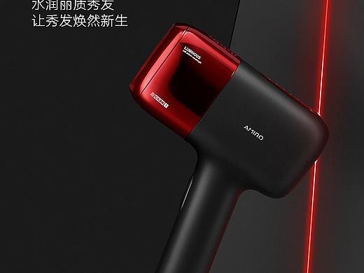 详情 不商用