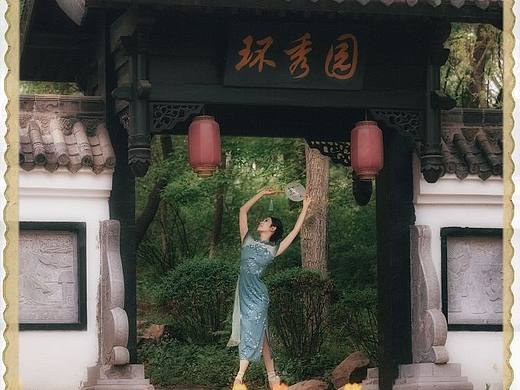 东方之韵