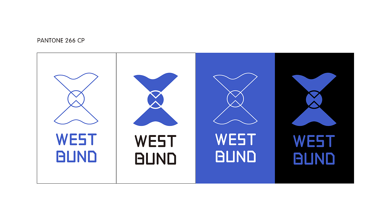 上海西岸X品牌形象VI视觉设计