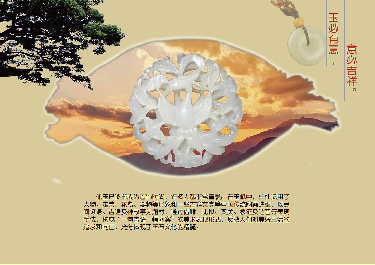 作品集—宣传册