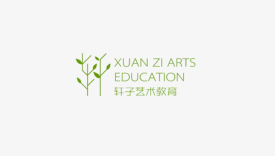 胡晓波设计第十六妓（图ZMjI4MDc1NTI=） - Logo - 站酷设计师胡晓波设计原创素材 - 站酷ZCOOL
