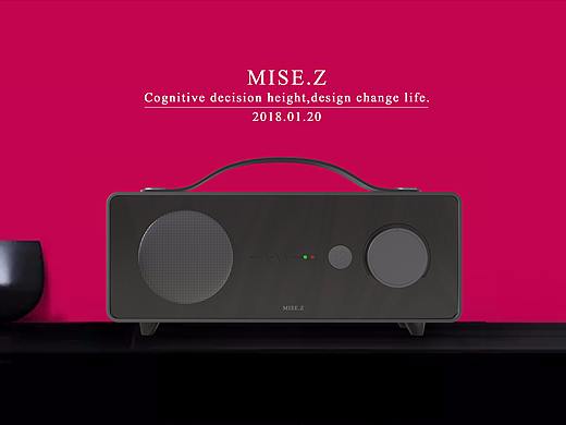 Bluetooth Speaker（个人主页-ZMjU4MTY5MjA=） - 电子产品 - 站酷设计师逸致野猫原创素材 - 站酷ZCOOL