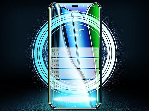 vivo x23钻石膜&军事级手机壳-详情页