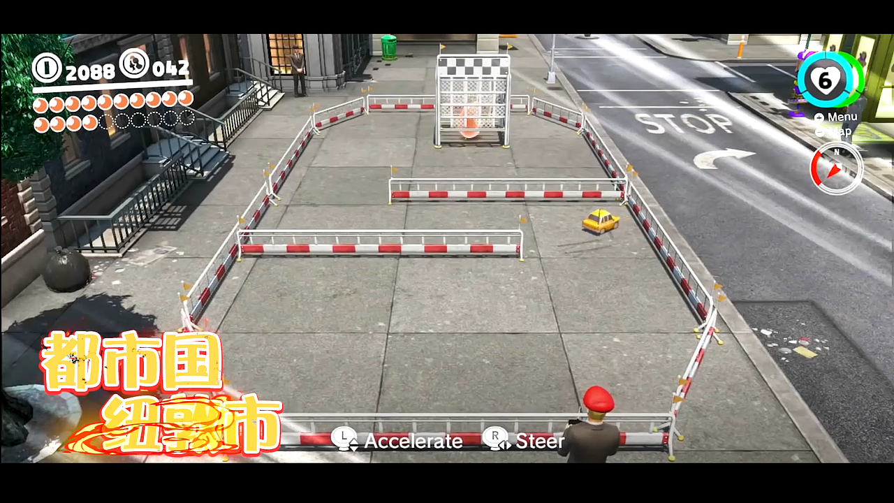 [游戏制作]超级马里奥-奥德赛 