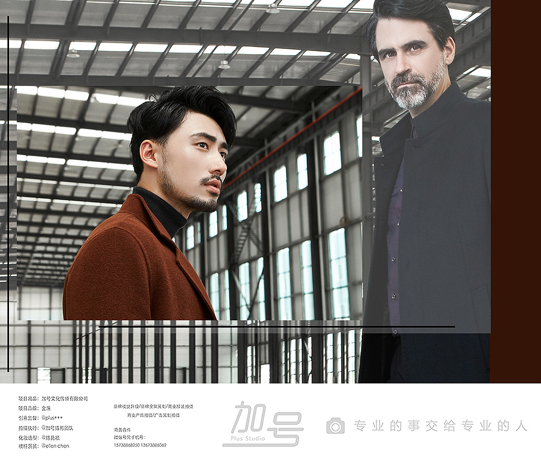 商务男装案例|西装拍摄