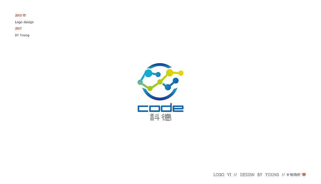 CASE--科德生物医药 品牌logo设计（图ZODg4MzA3ODQ=） - Logo - 站酷设计师慧君4131原创素材 - 站酷ZCOOL