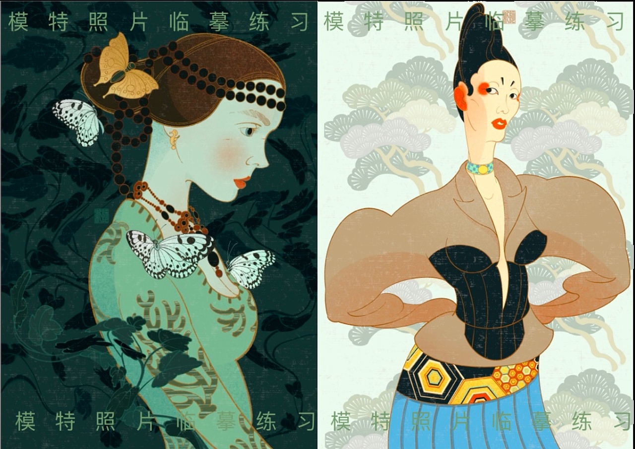 2020年插画总结集