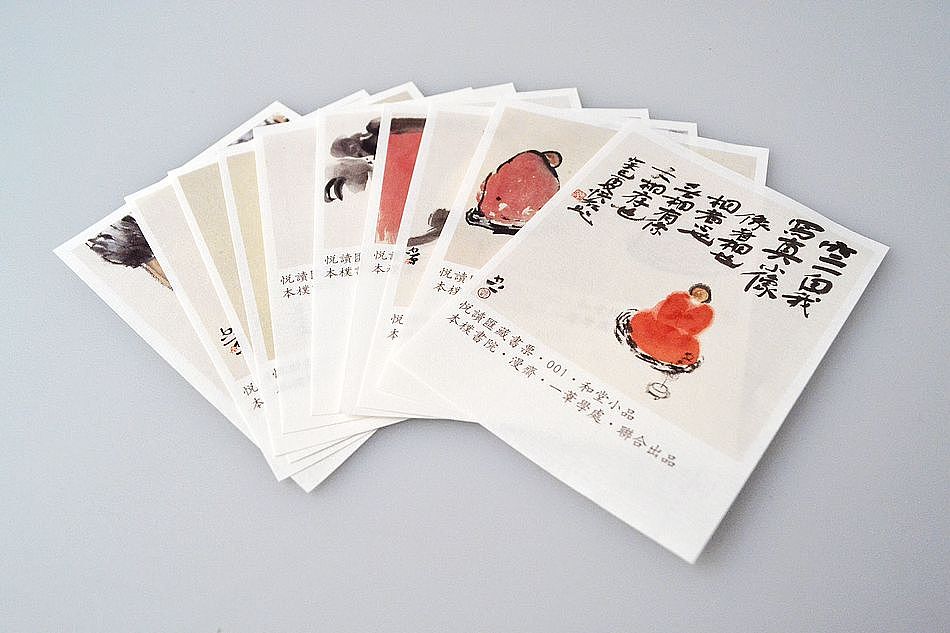 【本朴禅品】本朴纯手作珍稀藏书票·每一个都是唯一