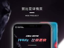 詳情頁(yè) 作品