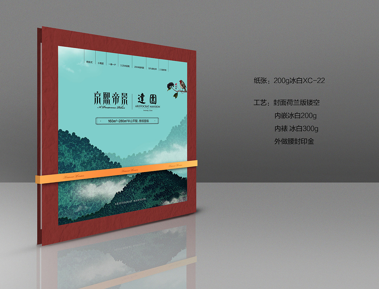 一些过往的垃圾2（图ZMzI5OTU5NTI=） - 品牌 - 站酷设计师将军General原创素材 - 站酷ZCOOL
