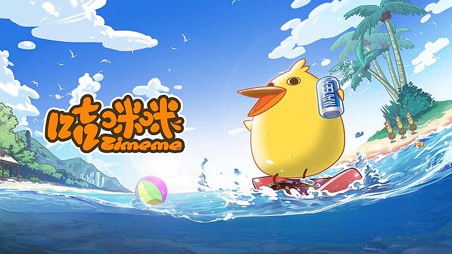 几张插画（图ZNzI5MTU0MTI=） - 商业插画 - 站酷设计师sola兽仁原创素材 - 站酷ZCOOL