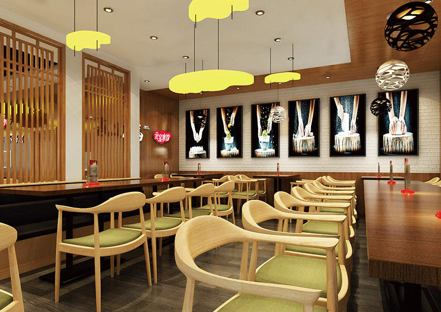 上马元宝水饺品牌策划设计