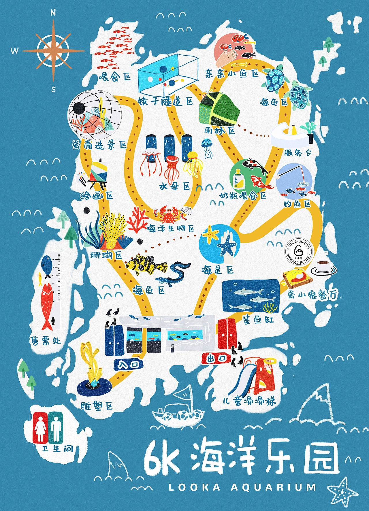 海洋馆地图