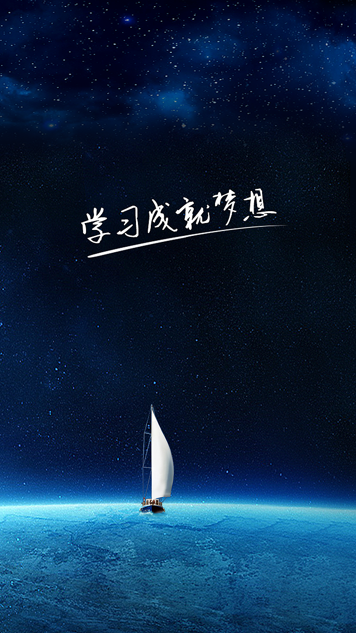 视频学习/考试APP（图ZMTkyOTEyNzI4） - APP界面 - 站酷设计师小微isme原创素材 - 站酷ZCOOL