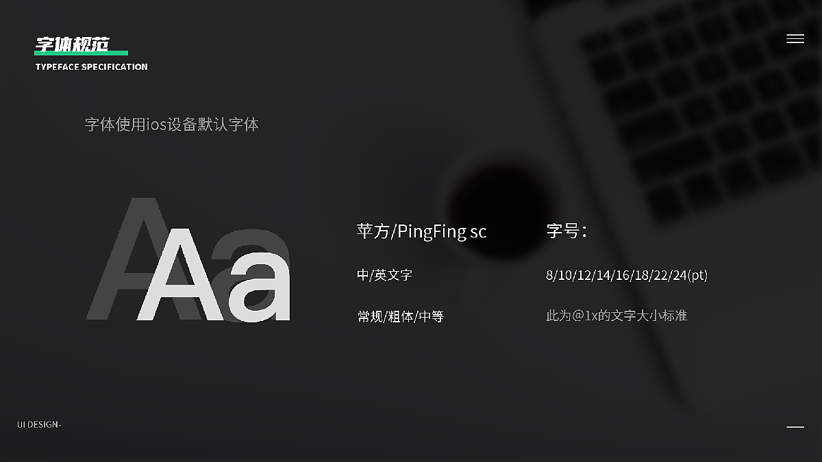 作品集2020（图ZMjE5NzQ5OTA0） - 其他UI - 站酷设计师独蹚渡岁月长河原创素材 - 站酷ZCOOL