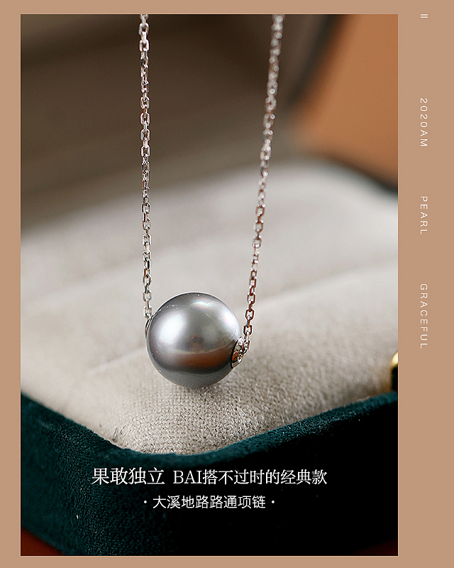 海报（图ZMjM1NzUxODI4） - 海报 - 站酷设计师Xinghehaoyue185原创素材 - 站酷ZCOOL