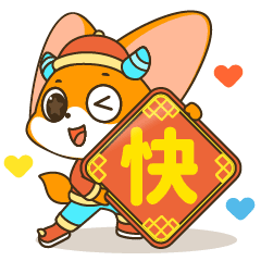 2021牛年表情包（图ZMjQyNDU2MzAw） - 网络表情 - 站酷设计师xinyuexiaojiu原创素材 - 站酷ZCOOL