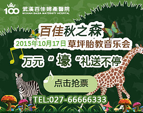 金猴开年-音乐会-爱的保护伞（图ZODI2NTMwNDA=） - 运营设计 - 站酷设计师念以辰原创素材 - 站酷ZCOOL