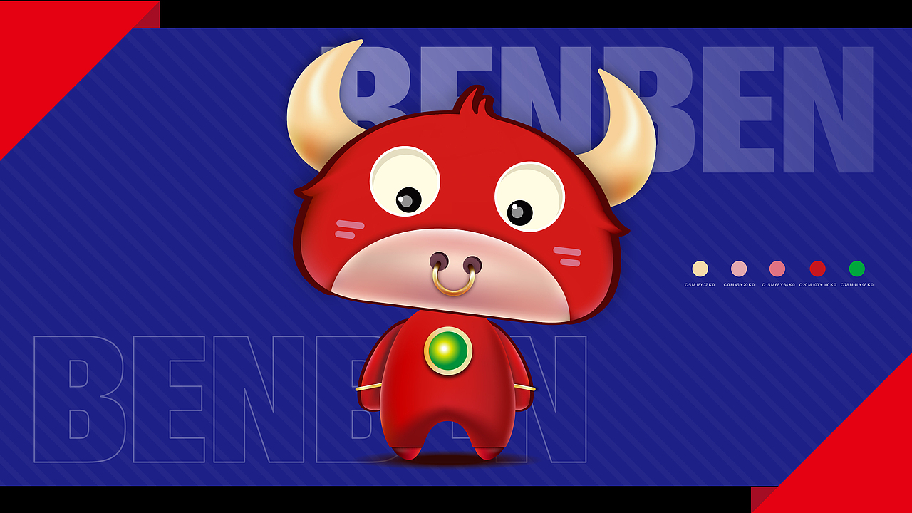 2021，一起“犇犇”向錢（圖ZMjQyNTU2MDUy） - 人物/生物 - 站酷設(shè)計(jì)師kalen5418原創(chuàng)素材 - 站酷ZCOOL