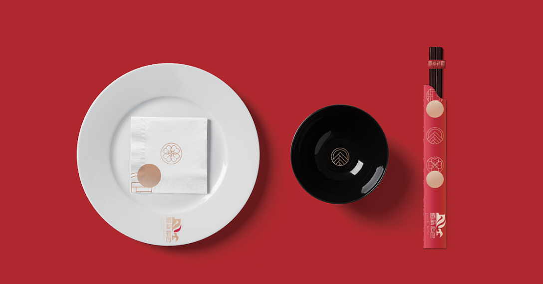 蜀都辣府火锅品牌策划设计